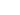 完整 