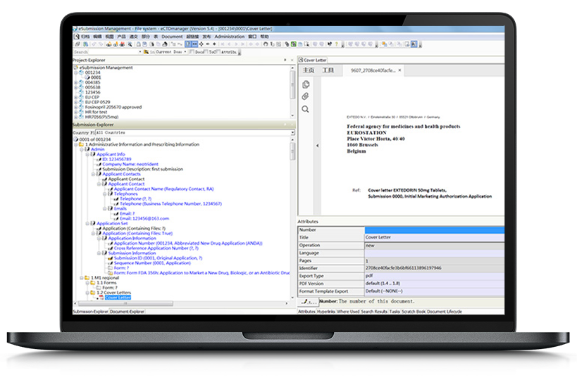 EXTEDO eCTDmanager