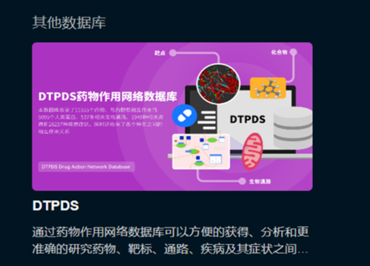 你想了解的問題 <br/>  都在這裏