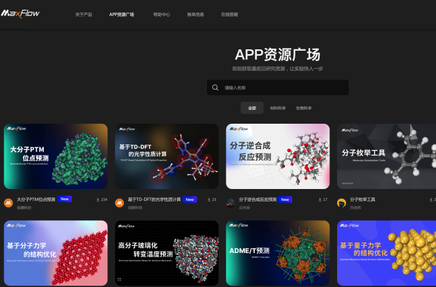   你想了解的問題 <br/>  都在這裏