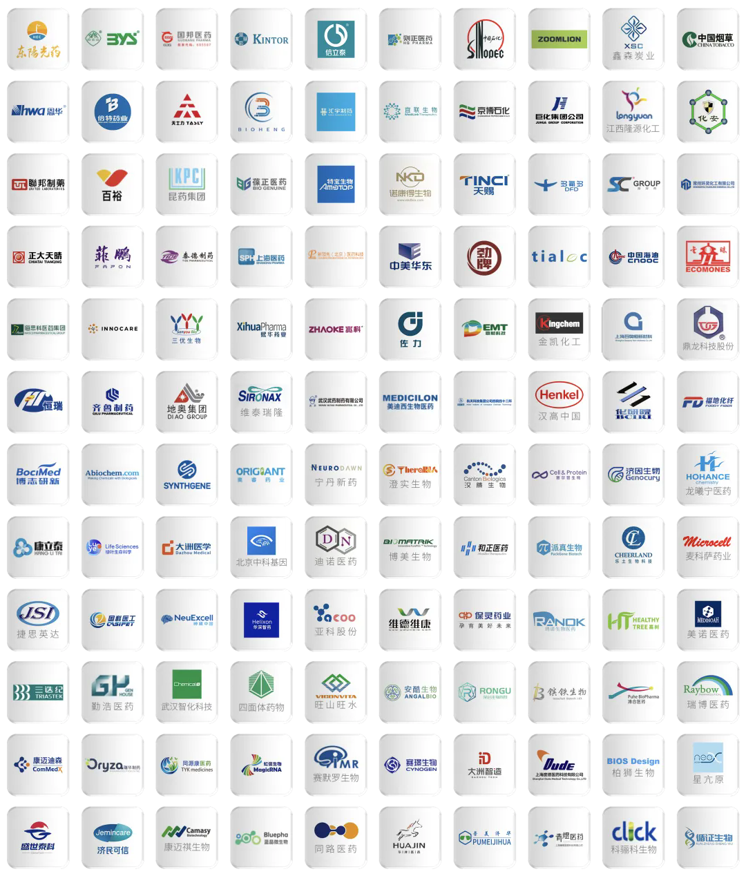 拉斯维加斯9888用戶.webp.png