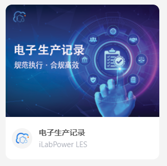 微信圖片_20250121100340.png